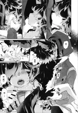 第 8 頁