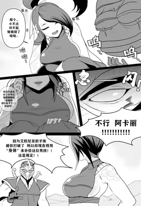 第 3 頁