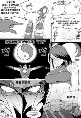 第 5 頁