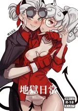 第 1 頁