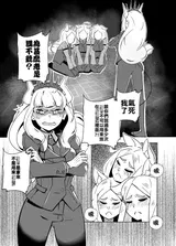 第 4 頁