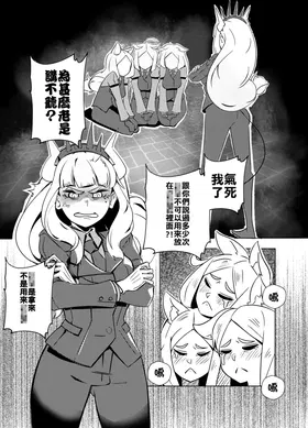 第 4 頁