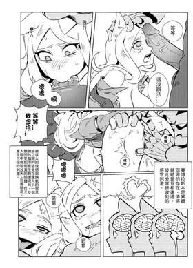 第 7 頁