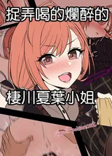 第 1 頁