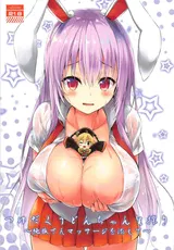 第 1 頁