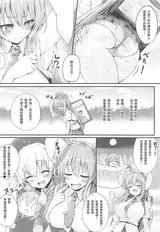 第 3 頁