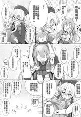 第 4 頁