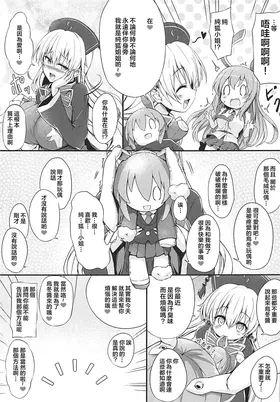 第 4 頁