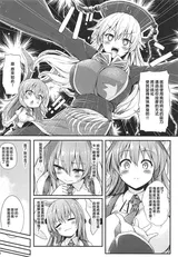 第 5 頁