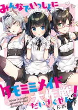 第 1 頁