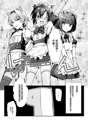 第 3 頁