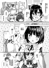 第 4 頁