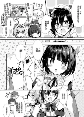第 4 頁