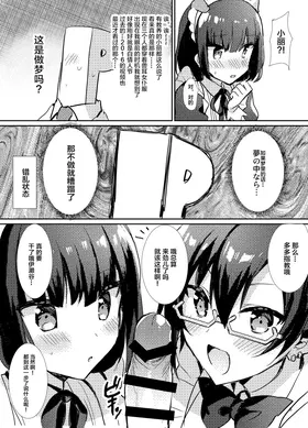 第 6 頁