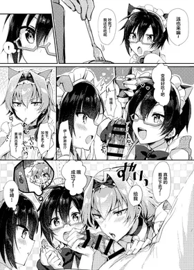 第 7 頁