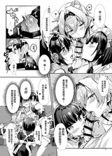 第 8 頁