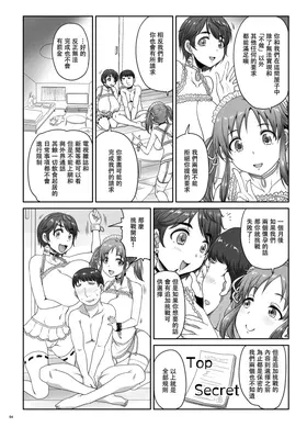 第 4 頁