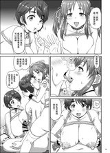 第 5 頁