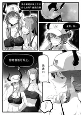 第 5 頁