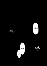 第 6 頁