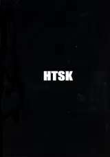 第 2 頁