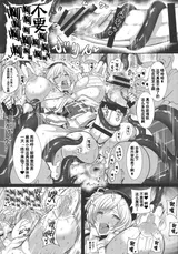 第 5 頁