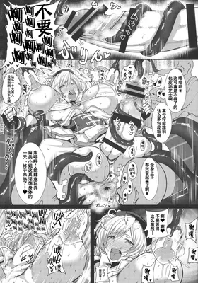 第 5 頁