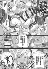 第 6 頁