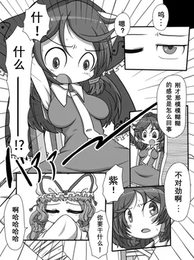 第 3 頁
