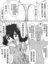 第 4 頁