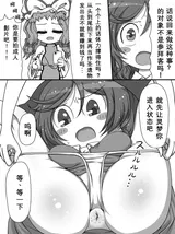 第 5 頁