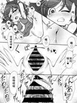 第 7 頁