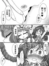 第 8 頁