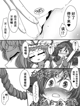 第 8 頁