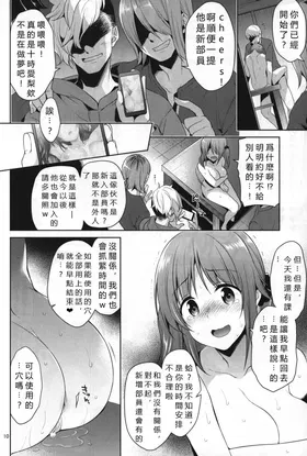 第 7 頁