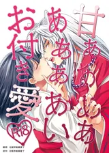 第 1 頁