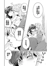 第 3 頁