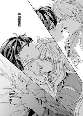 第 7 頁