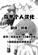 第 2 頁