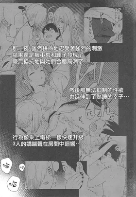 第 5 頁