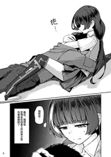 第 4 頁