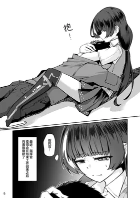 第 4 頁