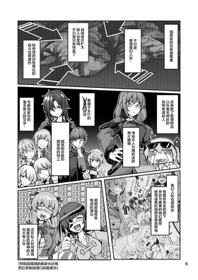 第 5 頁