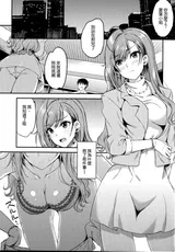 第 3 頁