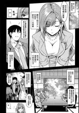 第 4 頁