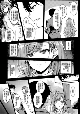 第 5 頁