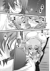 第 2 頁