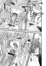 第 4 頁