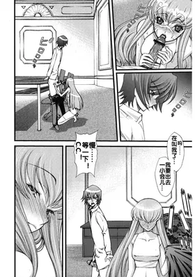 第 5 頁