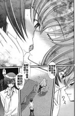 第 6 頁